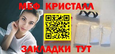 хмурый Анжеро-Судженск