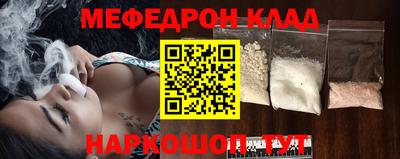 хмурый Анжеро-Судженск