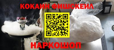 круглые Анапа