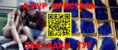 хмурый Анжеро-Судженск