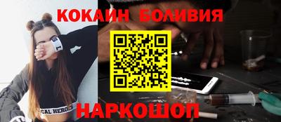 круглые Анапа