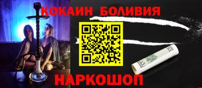 круглые Анапа