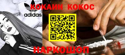 хмурый Анжеро-Судженск