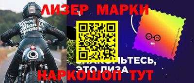 хмурый Анжеро-Судженск