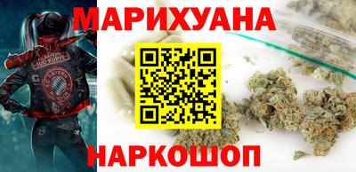 хмурый Анжеро-Судженск