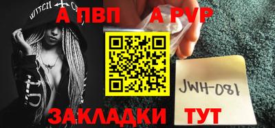 хмурый Анжеро-Судженск