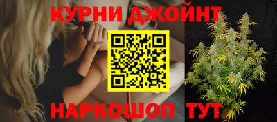 хмурый Анжеро-Судженск
