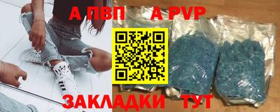 хмурый Анжеро-Судженск