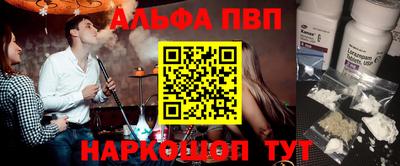 круглые Анапа