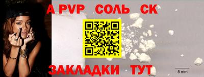 хмурый Анжеро-Судженск