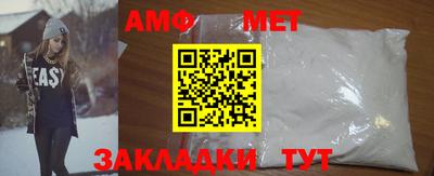 круглые Анапа