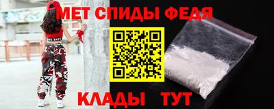 круглые Анапа