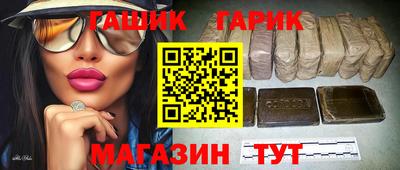 хмурый Анжеро-Судженск