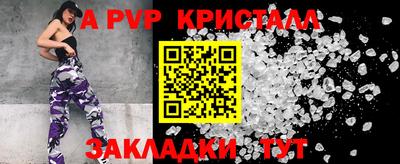хмурый Анжеро-Судженск