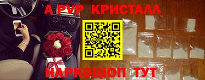 хмурый Анжеро-Судженск