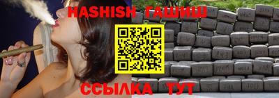 хмурый Анжеро-Судженск