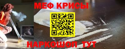 круглые Анапа