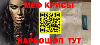 круглые Анапа