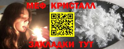 хмурый Анжеро-Судженск