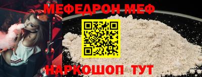 хмурый Анжеро-Судженск
