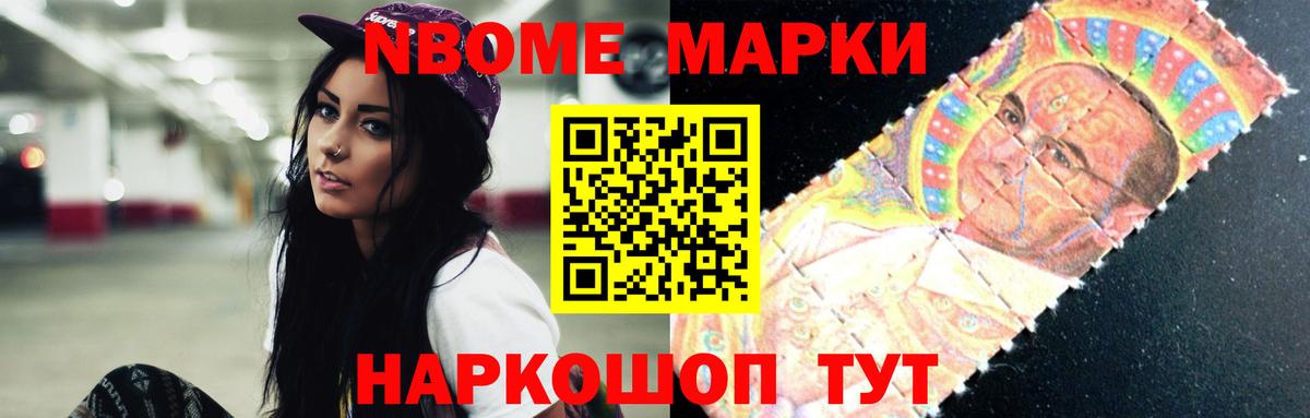 ЛСД экстази кислота  ЛСД экстази кислота  Вход с VPN  Владимир 